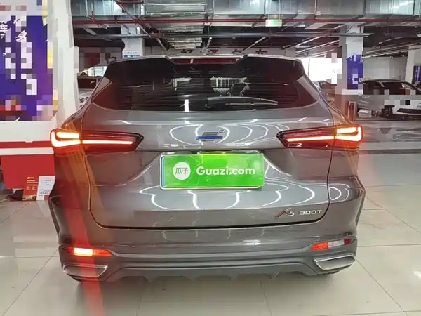 Changan Auchan X5 2021