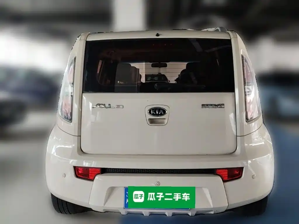 Kia Shor 2014 — фото 10