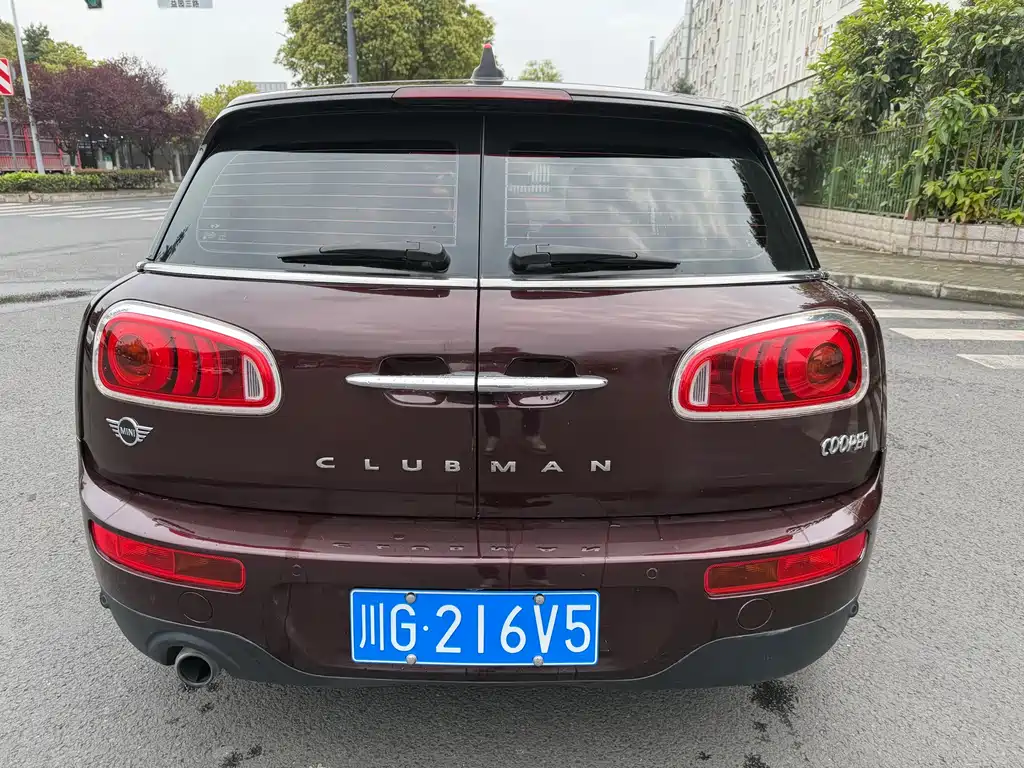 MINI Clubman 2016