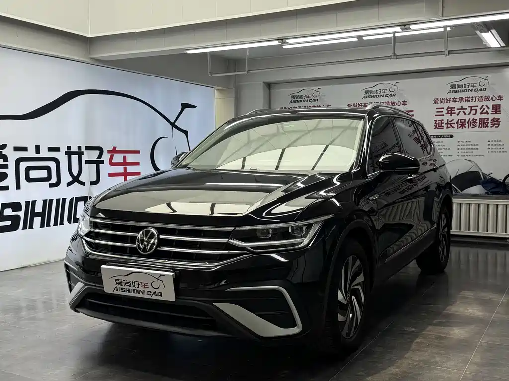 Volkswagen Tiguan L 2022 — фото 1