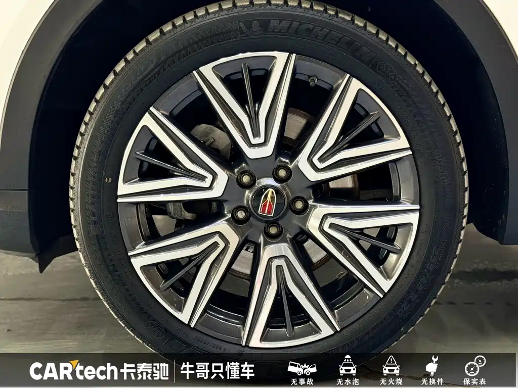 Hongqi HS5 2022 — фото 5