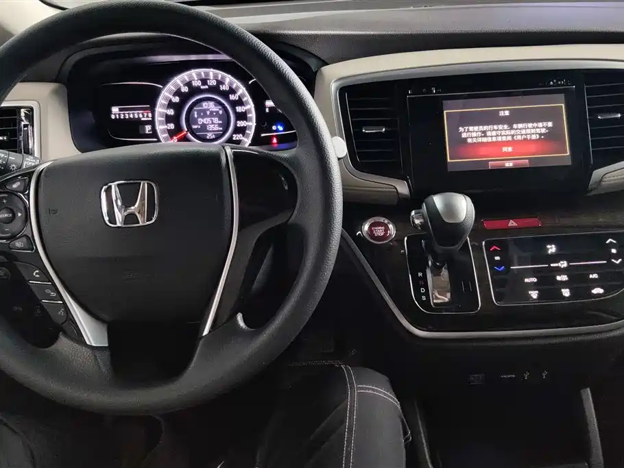 Honda Odyssey 2016 — фото 12
