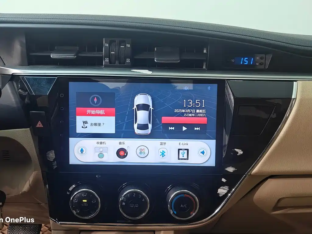 Toyota Corolla 2015 — фото 15