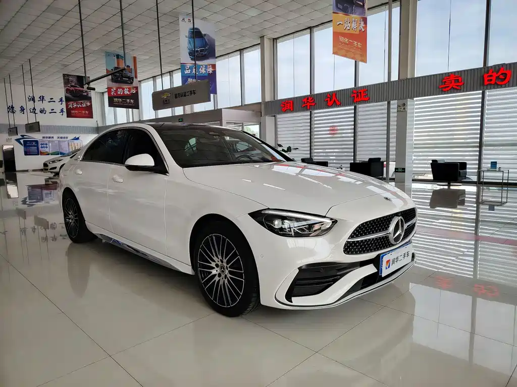 Mercedes-Benz C-Class 2023