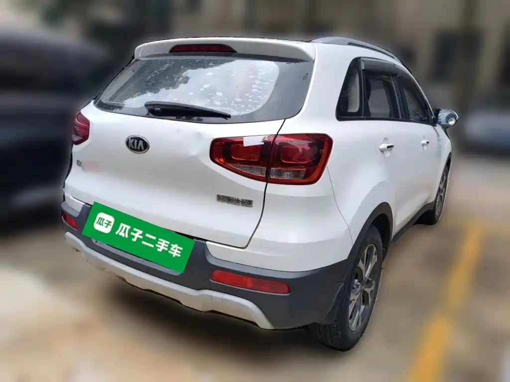 Kia KX3 Proud Running 2017