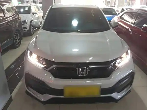 Honda XR-V 2022
