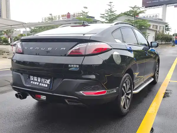 Venucia T90 2019