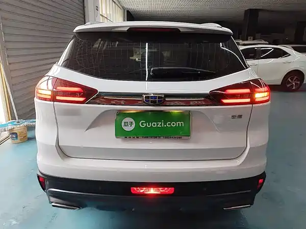 Geely Boyue 2020
