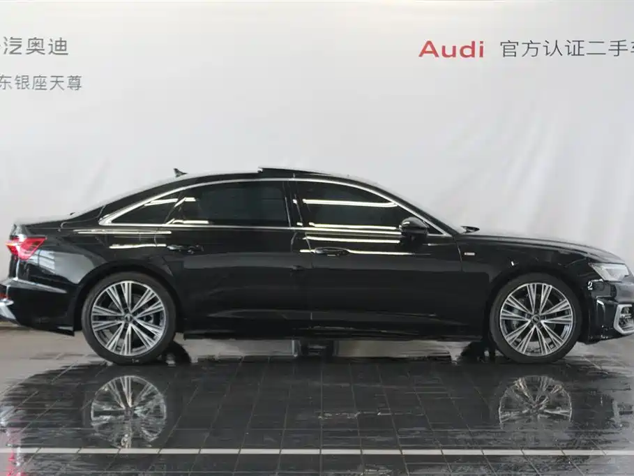 Audi A6L 2023