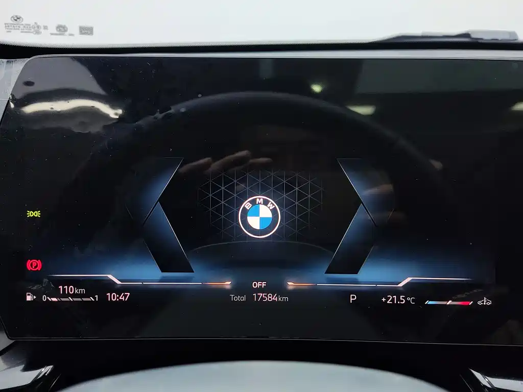 BMW X1 2023 — фото 20