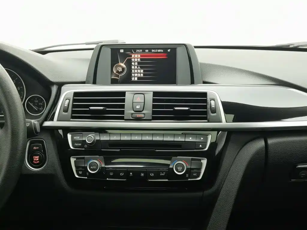 BMW 3 Series 2017 — фото 12