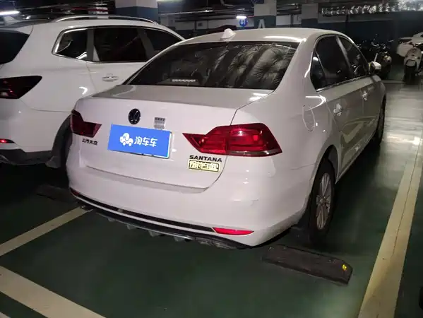 Volkswagen Santana 2019