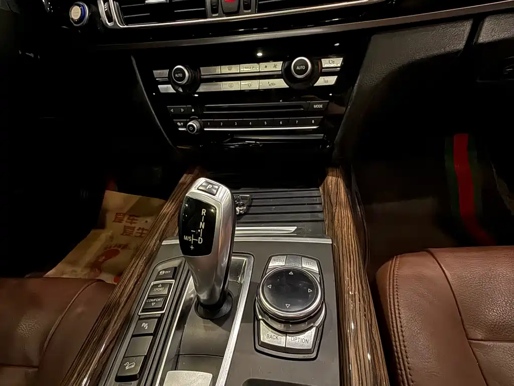 BMW X5 2015 — фото 17