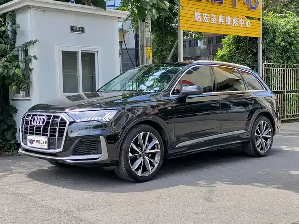 Audi Q7 2023