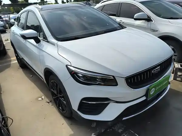 Geely Emgrand S 2021