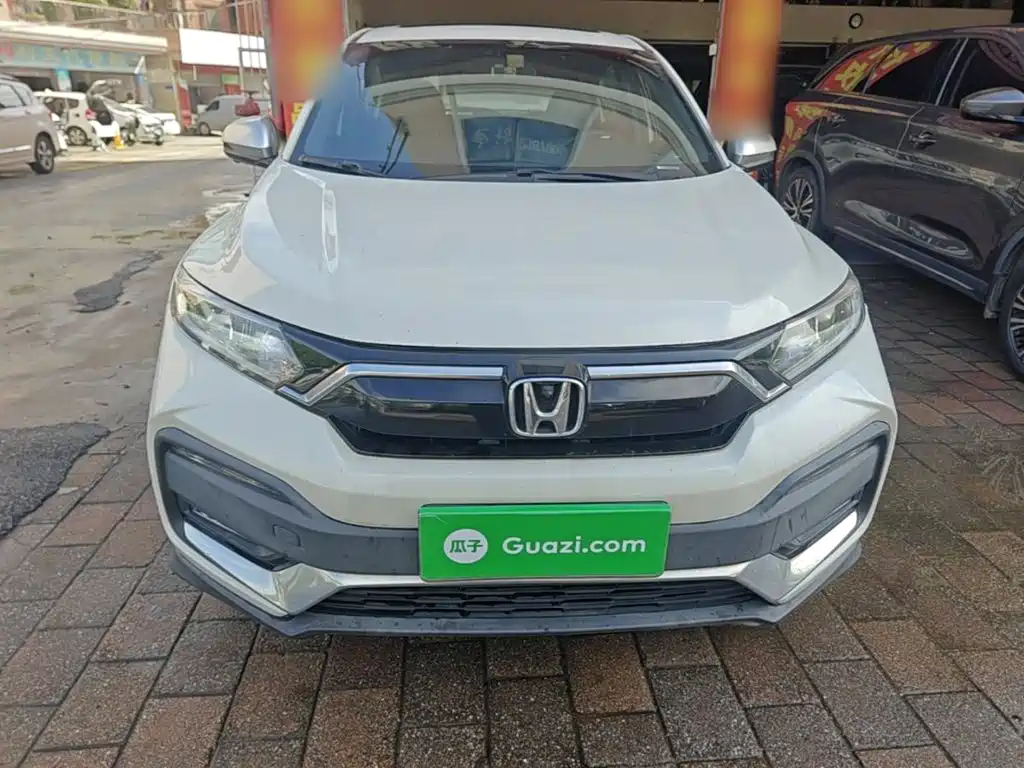 Honda XR-V 2021