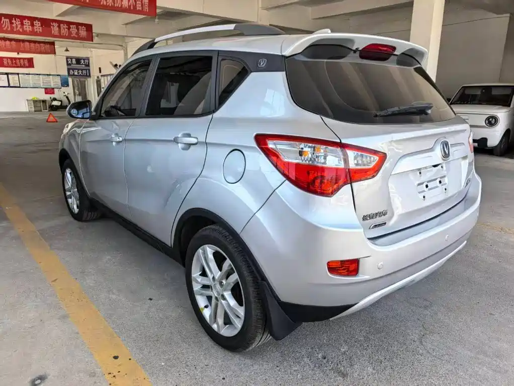 Changan CS35 2017