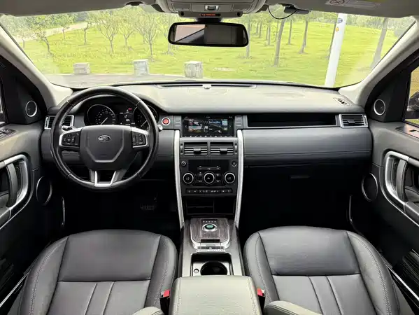 Land Rover Discovery Sport 2019