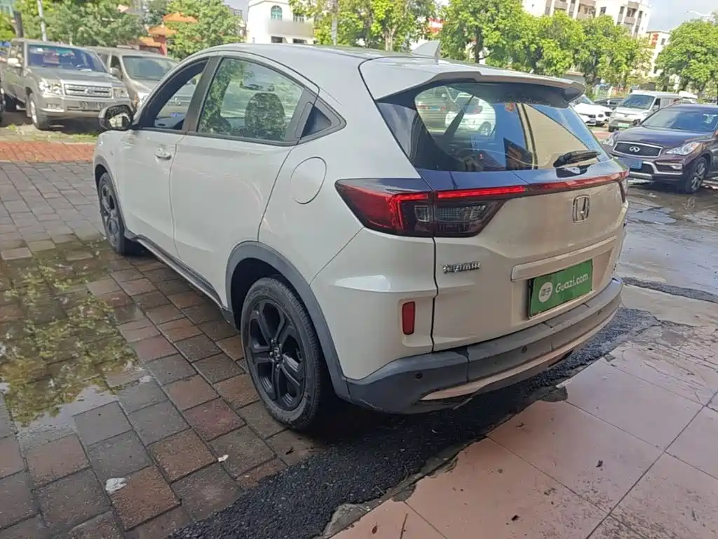 Honda XR-V 2021