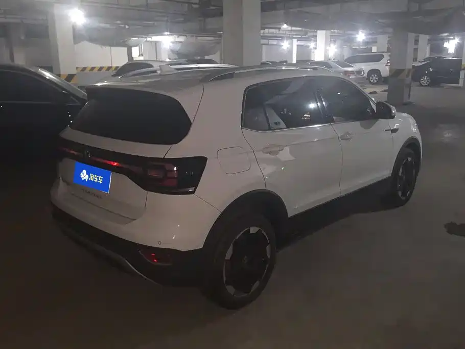Volkswagen Explore The Shadows 2020