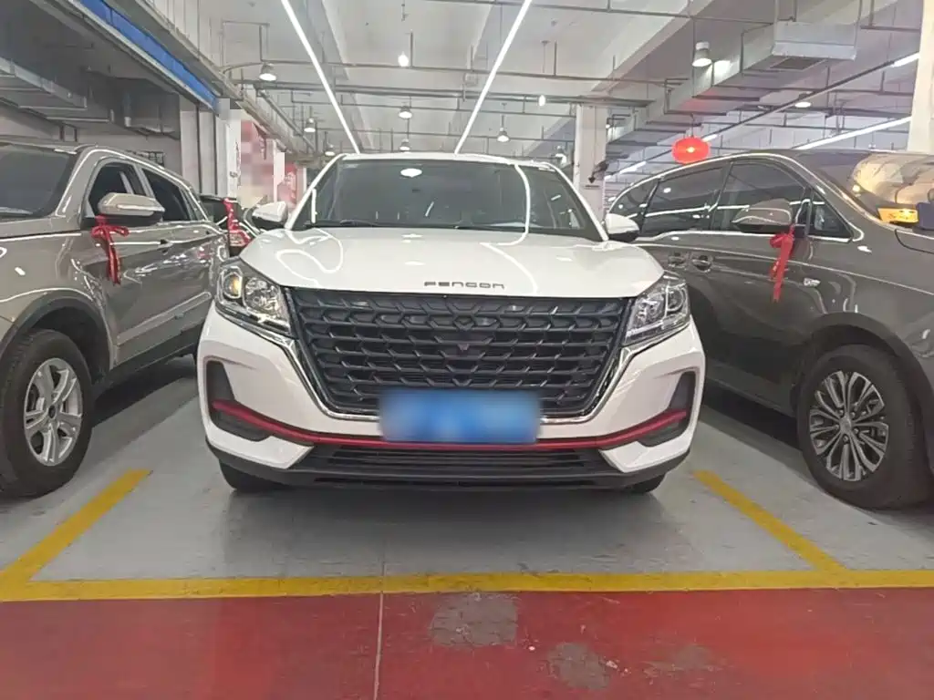 Fengguang 500 2022