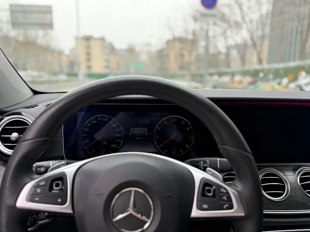 Mercedes-Benz E-Class 2017 — фото 11