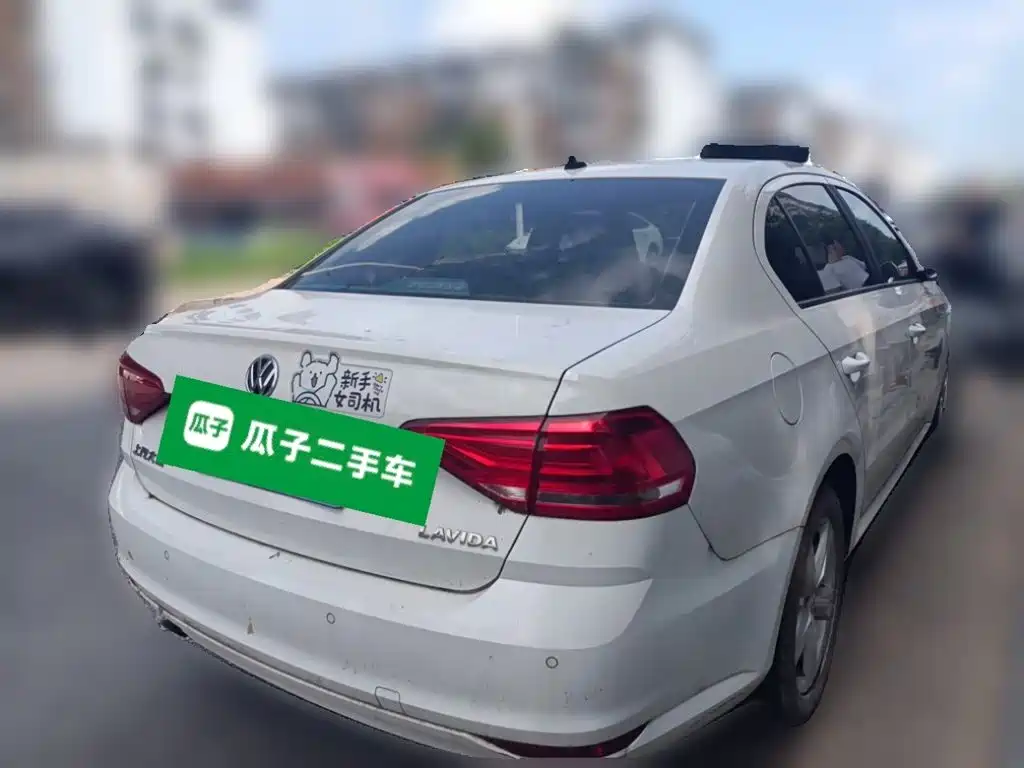 Volkswagen Lavida 2017
