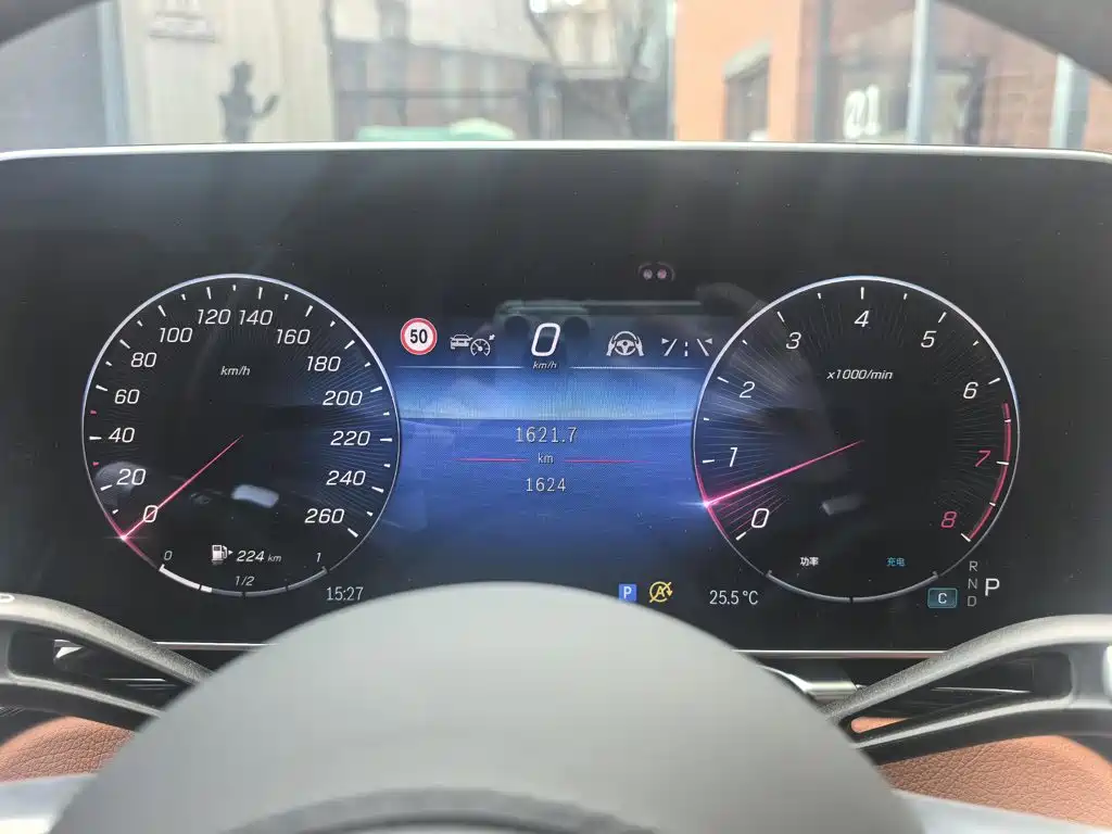 Mercedes-Benz S-Class 2025