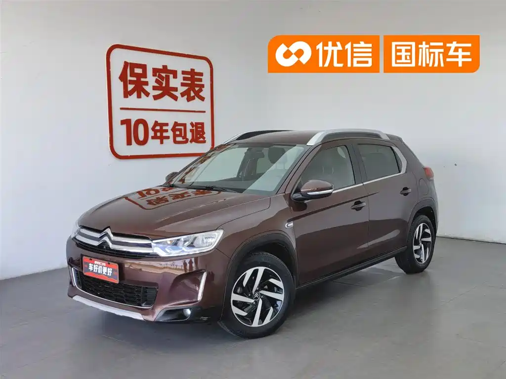 Citroen C3-XR 2016