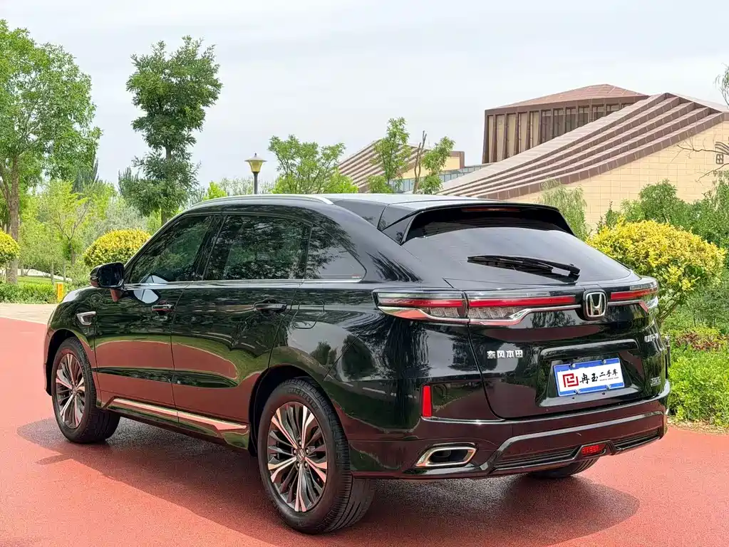 Honda UR-V 2021