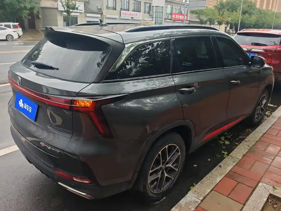 Changan CS75PLUS 2023 — фото 3