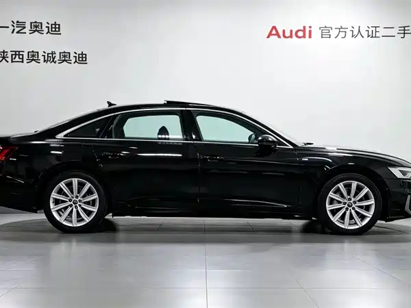 Audi A6L 2022