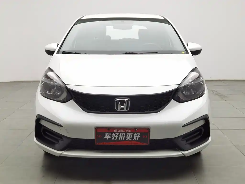 Honda Fit 2023