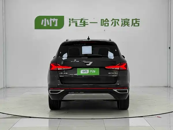 Jetta VS7 2022