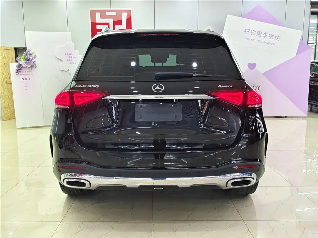 Mercedes-Benz GLE 2020 — фото 5