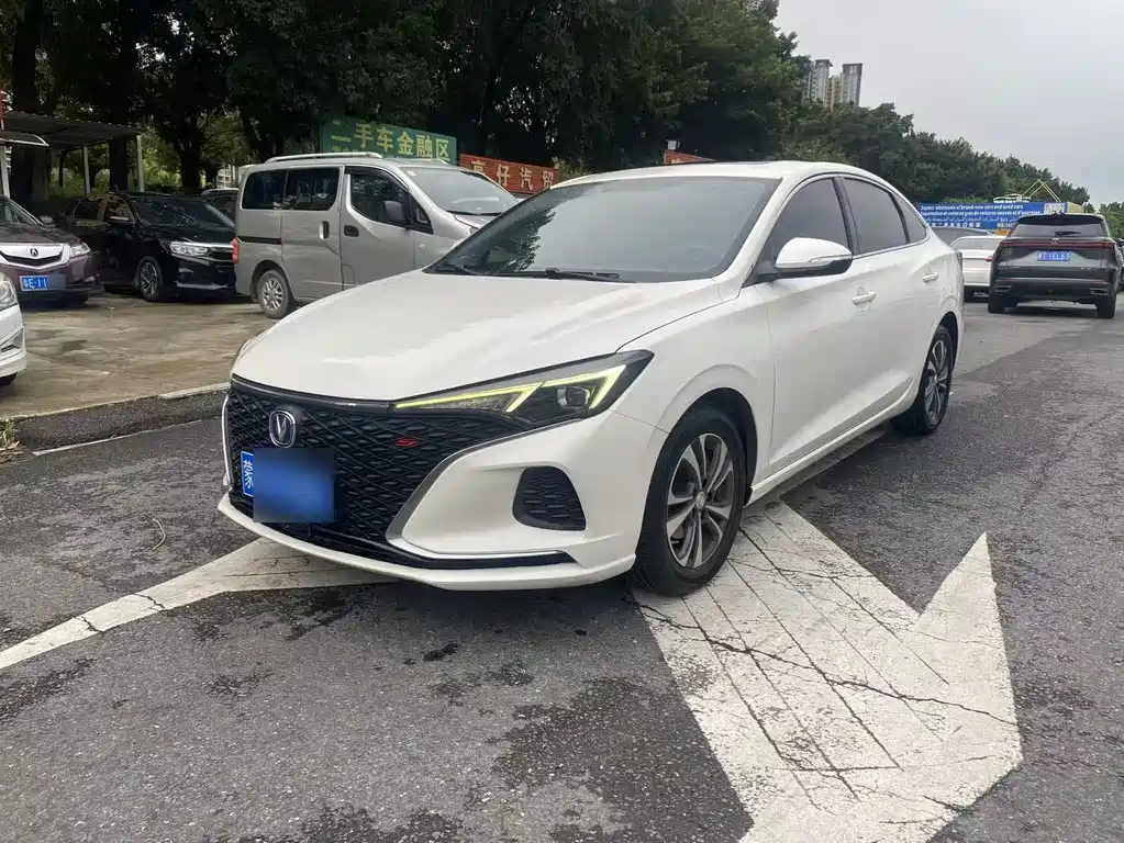 Changan Escape 2020