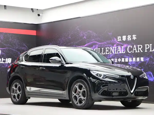 Alfa Romeo Stelvio 2020