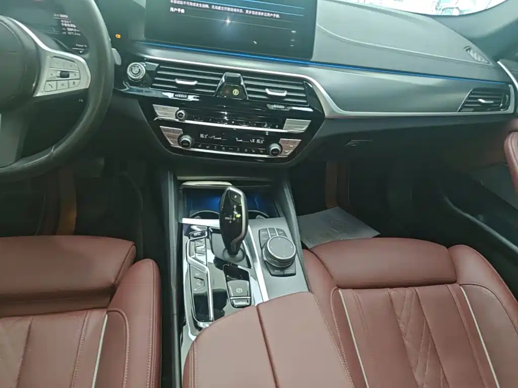 BMW 5 Series New Energy 2023 — фото 14