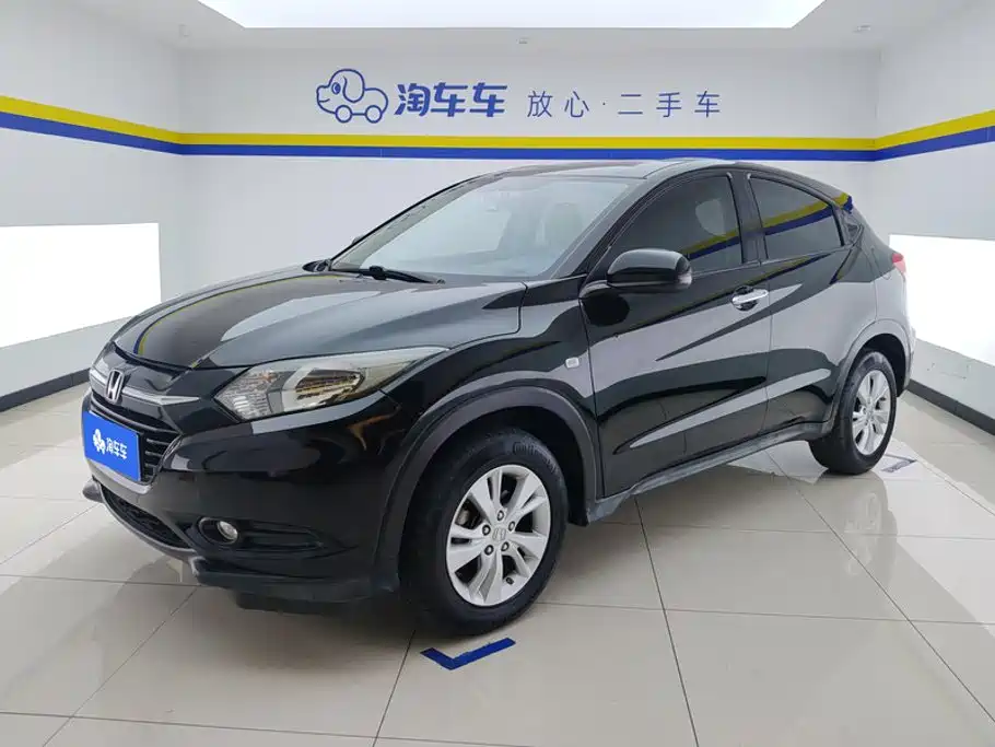 Honda Vezel 2015