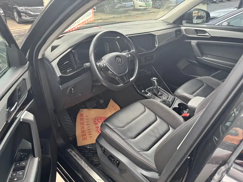 Volkswagen Tayron 2022