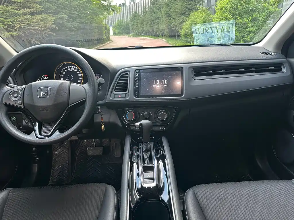 Honda Vezel 2022