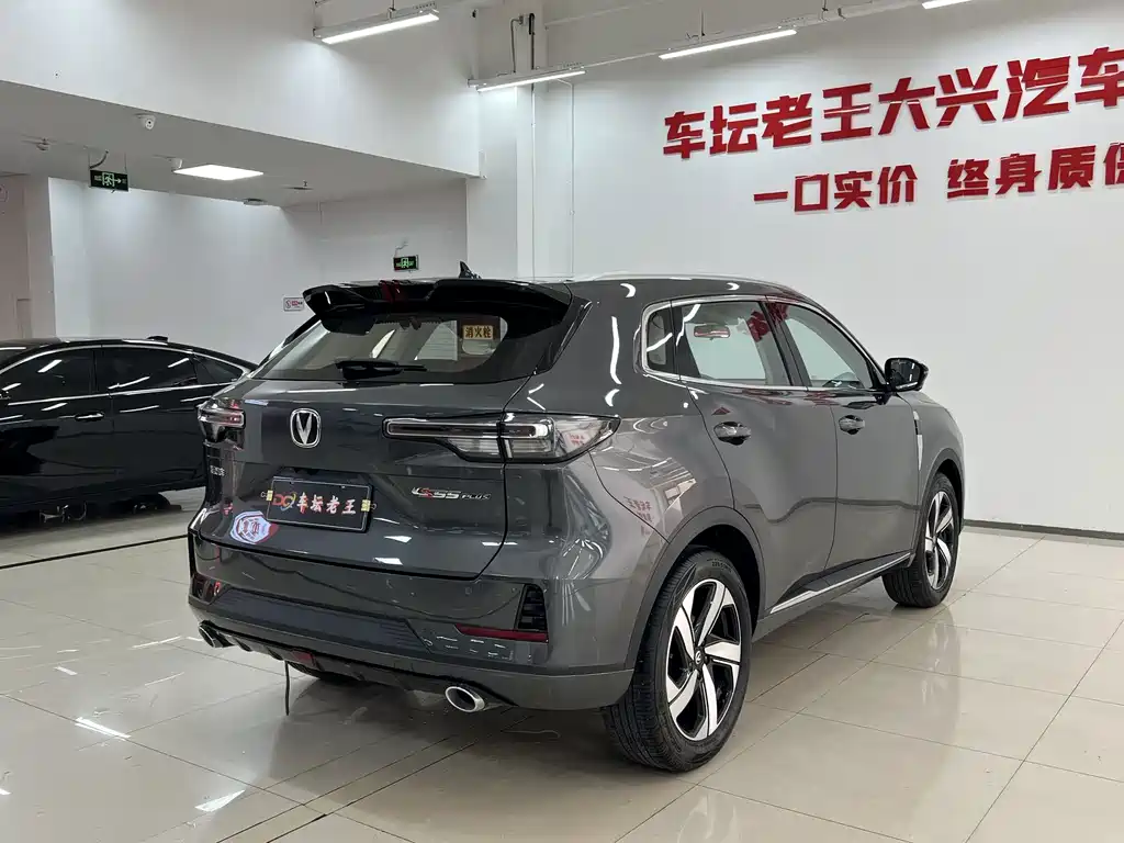 Changan CS55PLUS 2025 — фото 7