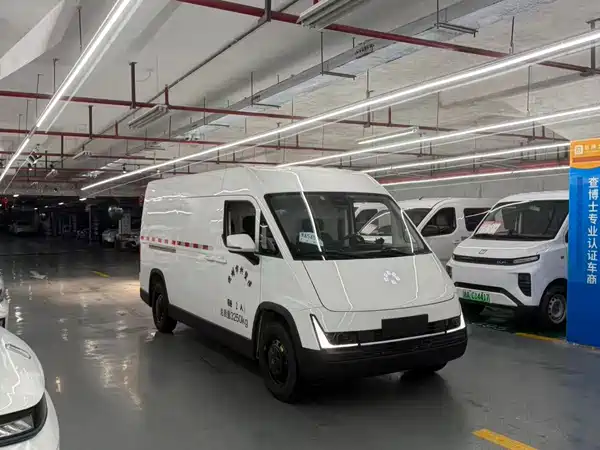 Foton Love 2025