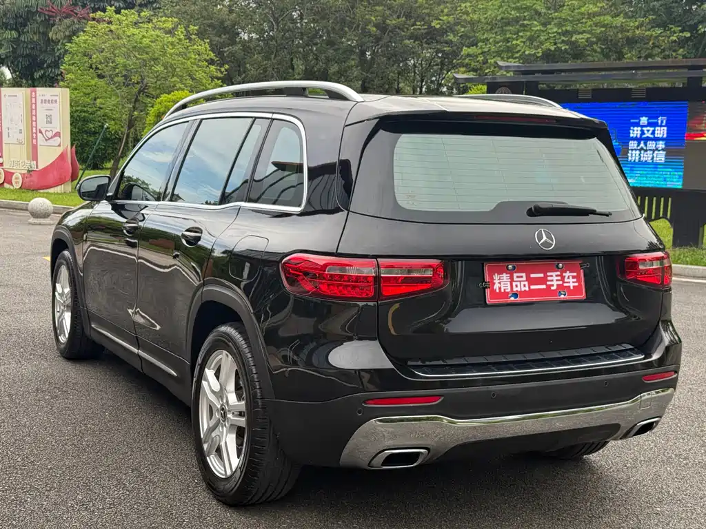 Mercedes-Benz GLB 2020