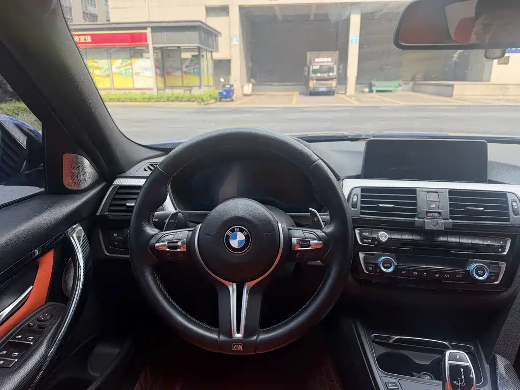 BMW 3 Series 2017 — фото 4