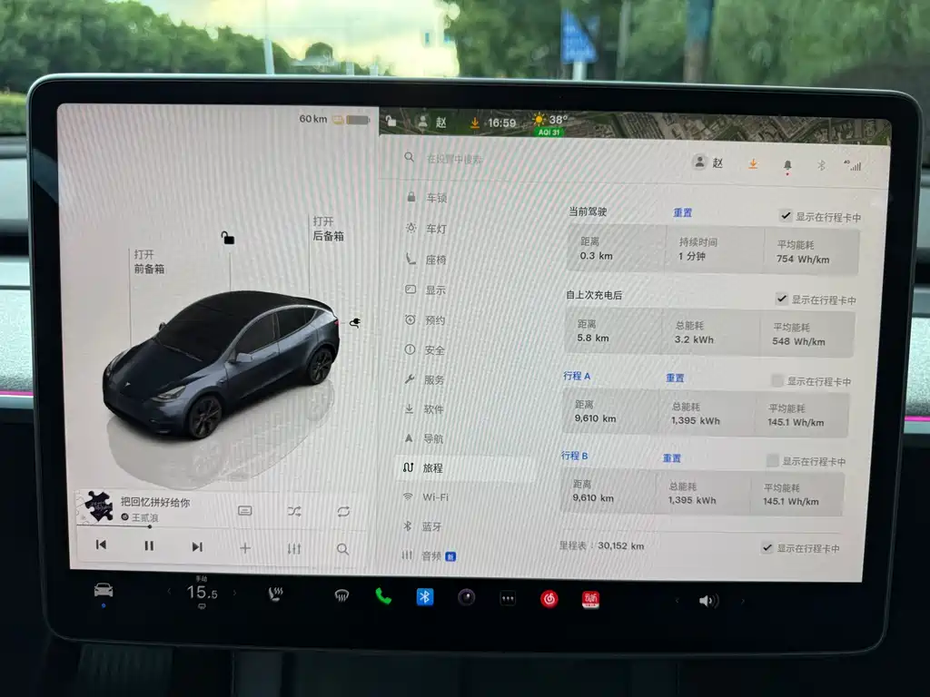 Tesla Model Y 2025 — фото 15