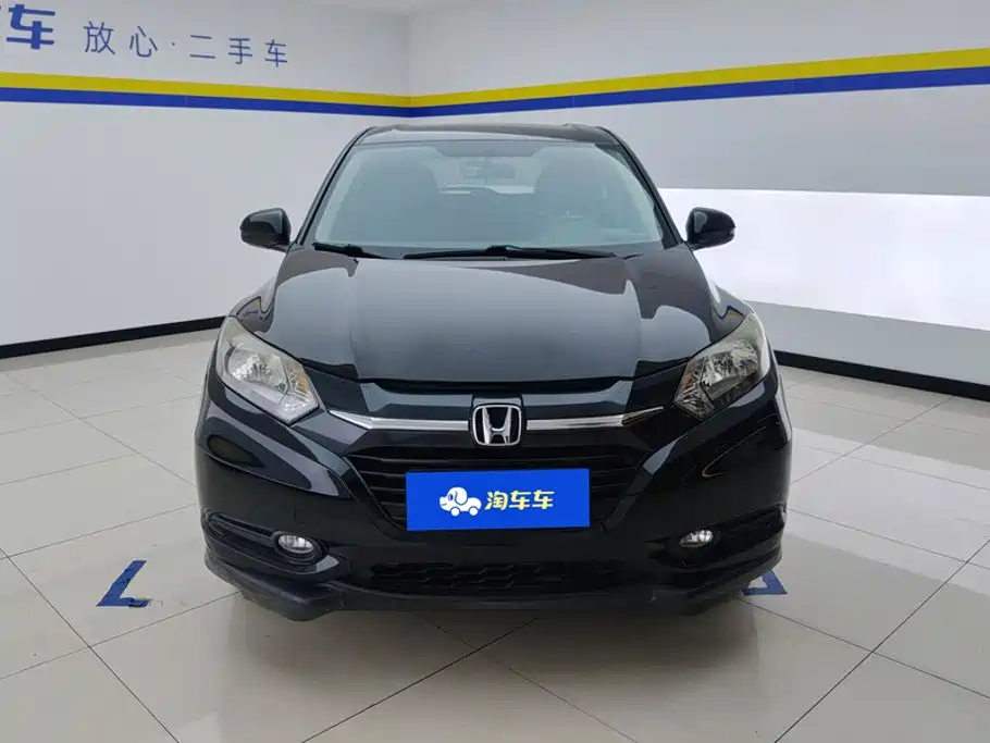 Honda Vezel 2015