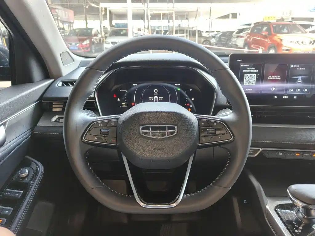 Geely Xingrui 2022 — фото 11