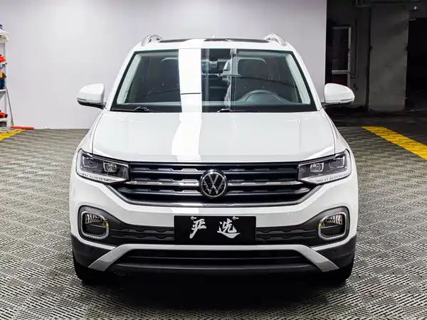 Volkswagen Tacqua 2022