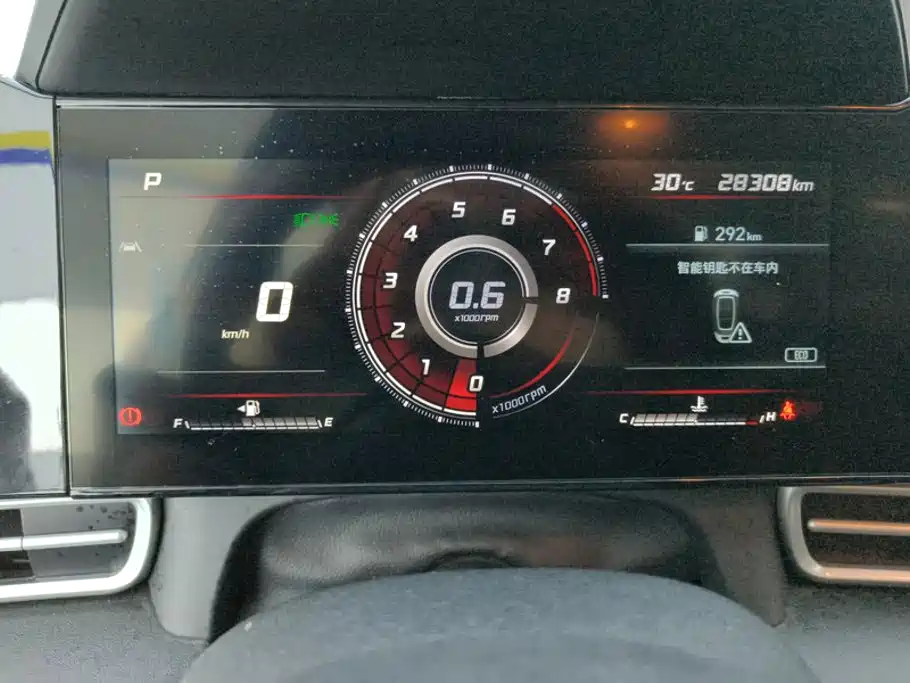 Hyundai Elantra 2021 — фото 14